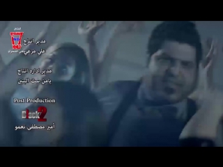 وليد الهاجري اسمعوا ياشماته video clip