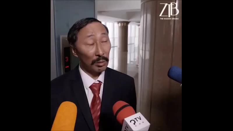 Депутат сената казахстана