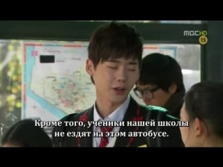 High kick 3 ep045 f(ever dose)