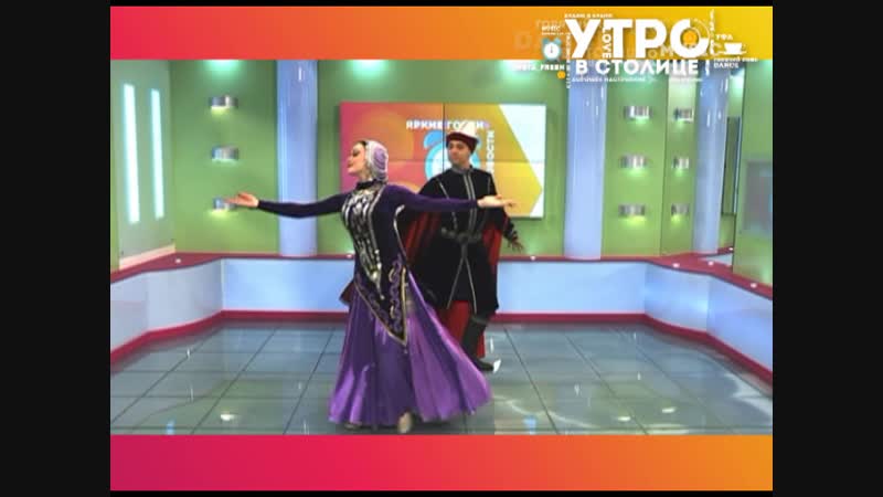 Ансамбль "мирас"