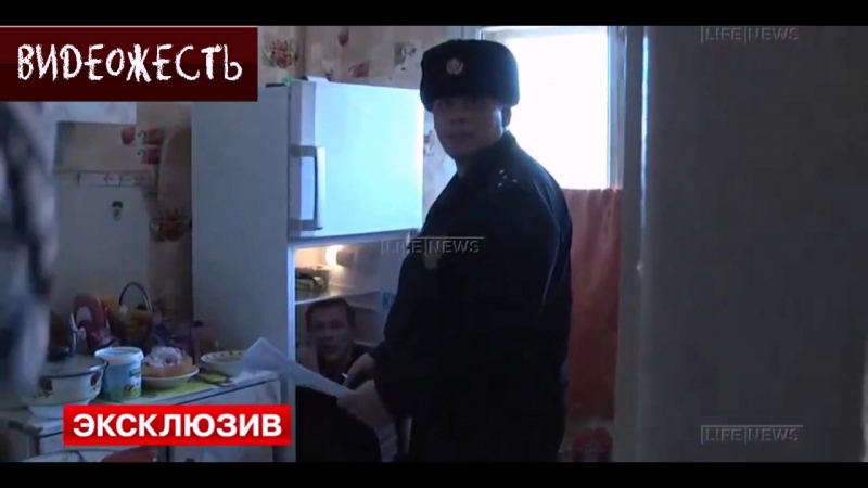 Когда накуренный прячешься от ментов © видеожесть