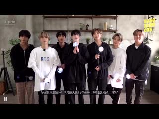 Bts bangbangcon 2