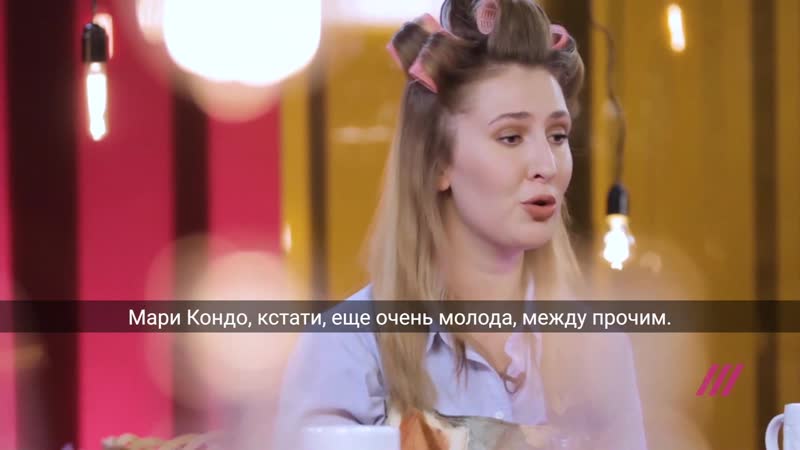 Как мужья в декрете, японская горничная миллионер и прогрессивные священники спасли современных домохозяек от депрессии