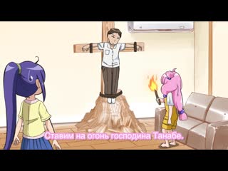 [rus sub] teekyuu 8 ova 14 [vzbitten]