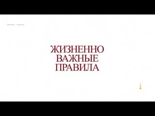 Профилактика вич не заплывай за буйки! #самараспидцентр