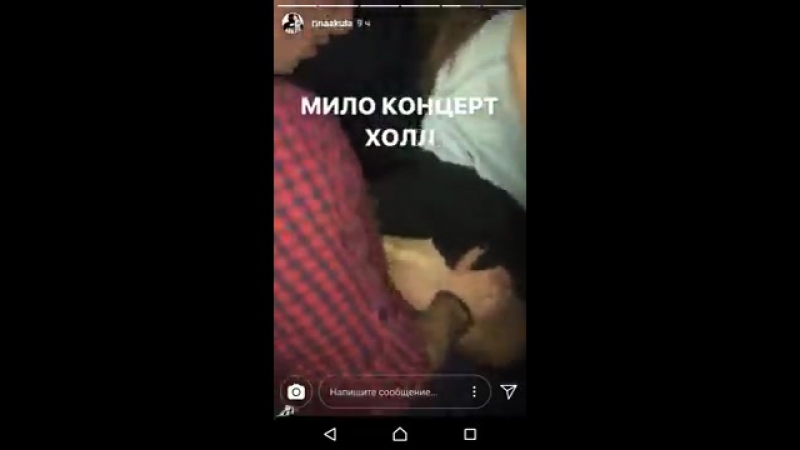 Разнощики порно VKontakte | ВКонтакте