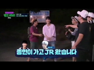 Jonghyun's bboying skills