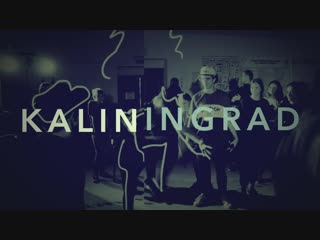 Koenig soul train 2018 promo