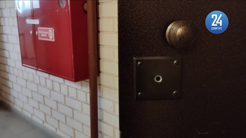 В сургуте омон успешно взял штурмом квартиру, но ошибся адресом