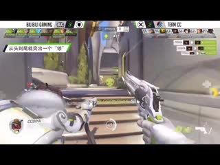 Diya highlights compilation cn contenders 2020