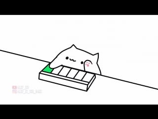 Bongo cat sandstorm (vhs video)