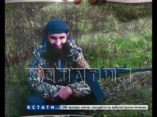 Криминальный авторитет, забивший певца до смерти, предстал перед судом