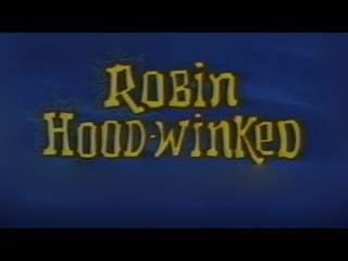 Tom & jerry in "robin hoodwinked" featuring tuffy (aka nibbles), 1958, full cartoon