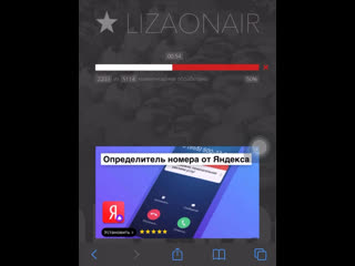 Видео от япончик