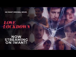 Любовный локдаун (2020) love lockdown