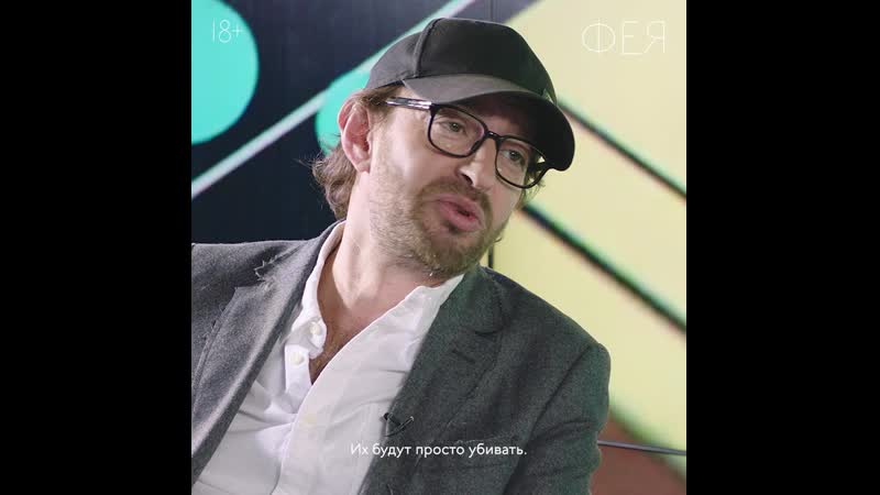 Фильм анны меликян «фея» с 30 апреля на кинопоиск hd