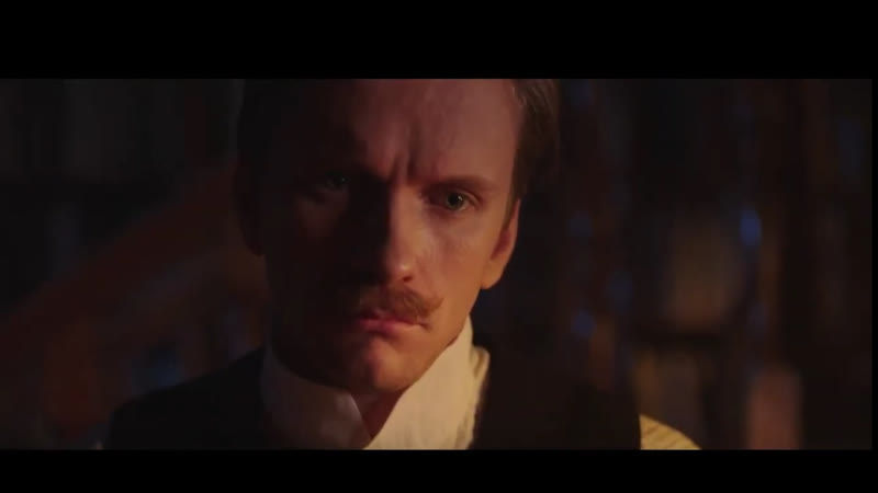 Купала трэйлер