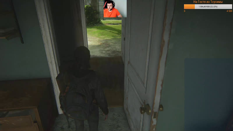 Last porn video – Продолжаем the last of us 2 (part 3)