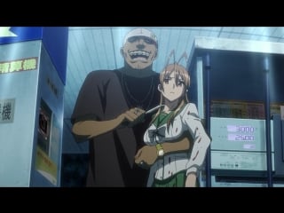 Школа мертвецов(gakuen mokushiroku high school of the молодые) 04 [rus озвучка] (аниме эротика, секс,porn, не хентай hentai)