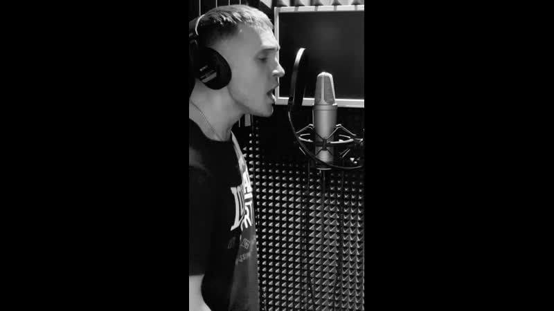 Misha lein исполины