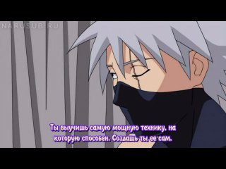 Naruto shippuuden / наруто ураганные хроники 2 сезон 54 серия (субтитры)