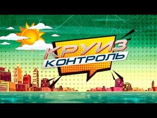 Суздаль плес