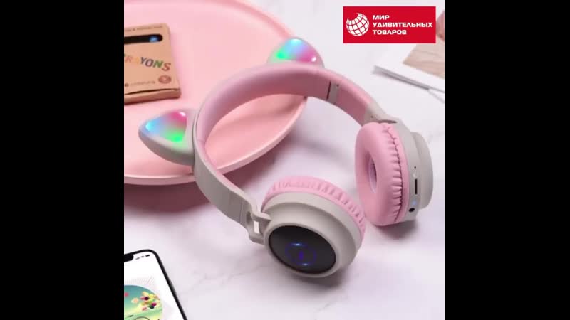 Беспроводные наушники с ушами hoco w27 🦄 ⠀ bluetooth гарнитура "кошачьи ушки" специально разработаны для любителей музыки, аниме