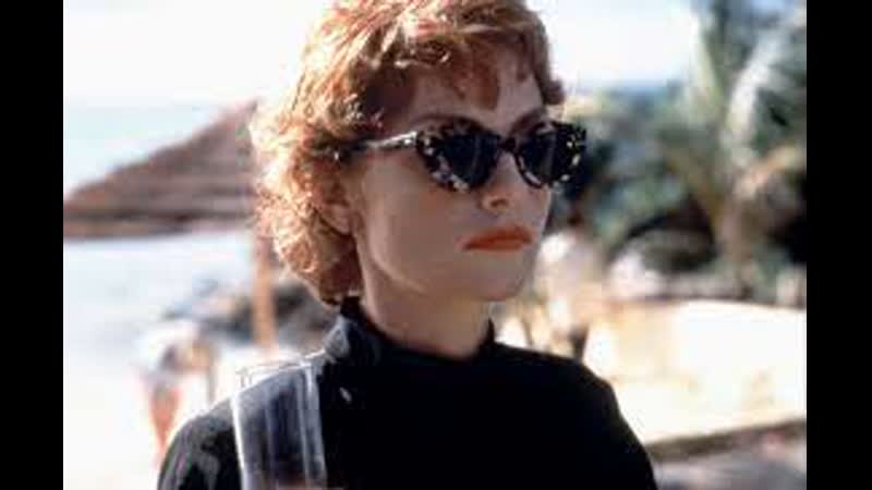 ”стаи сделаны” //1997, триллер, комедия// клод шаброль