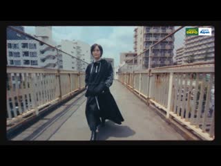 Yamamoto sayaka alpen