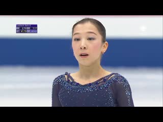 Elizabet tursynbaeva sp wc 2019