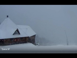 Bukovel web cam