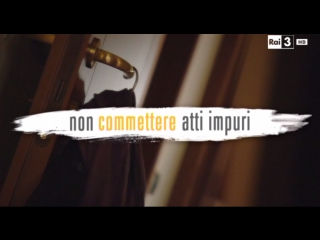 01 non commettere atti impuri