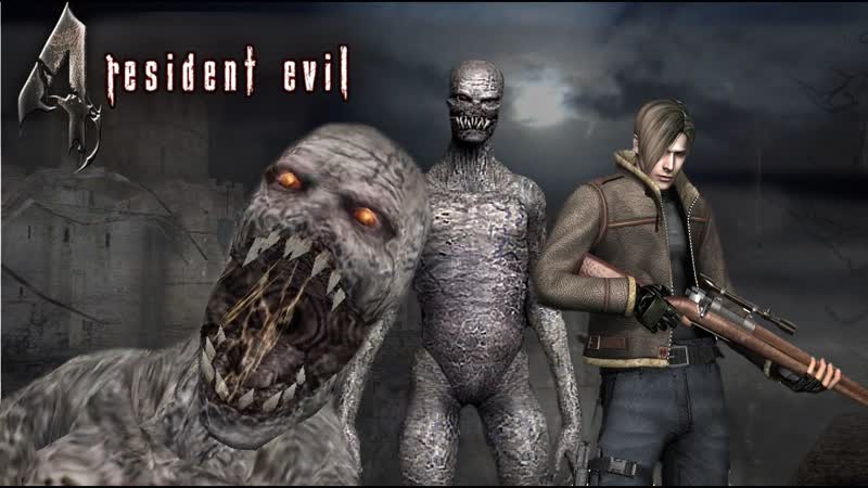 Resident evil 4 ultimate hd ▶ резидент эвил 4 biohazard