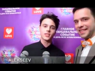 Alekseev / интервью на big love show 2016, москва (15 02 16)