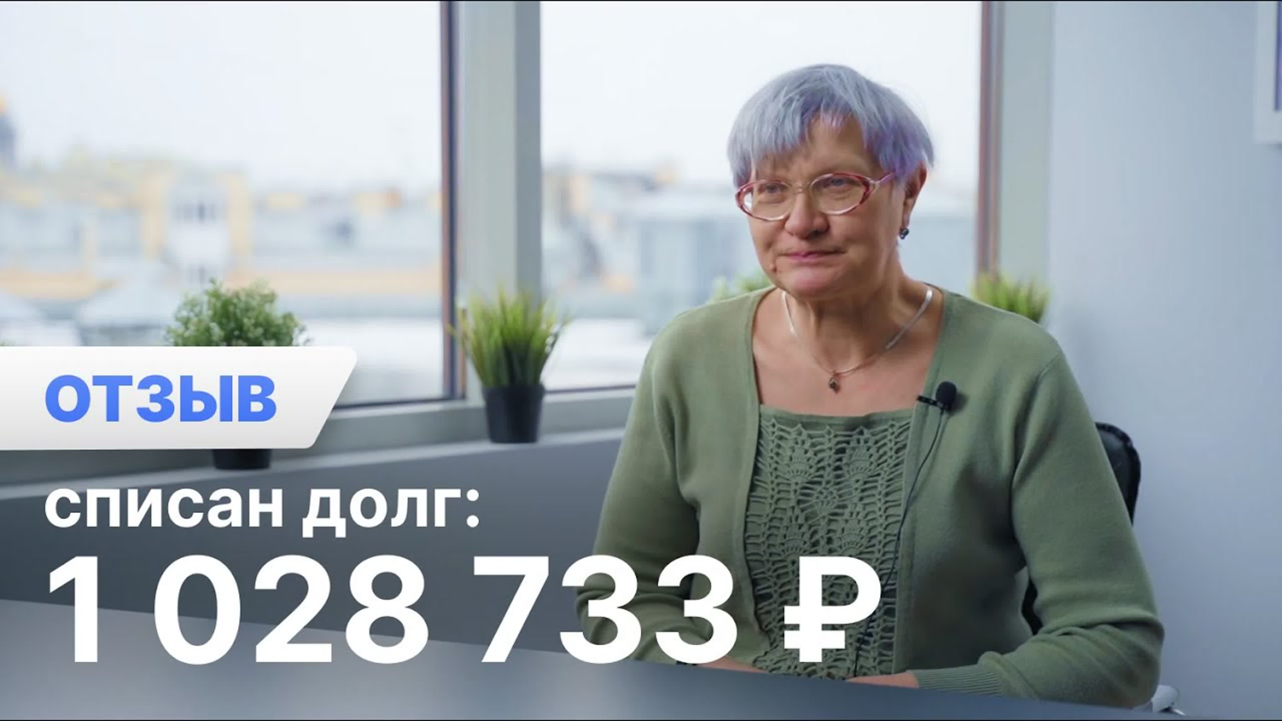 Елена геннадьевна т (номер дела а56 136995/2019)