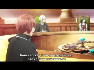 Норн9 норн + нонет / norn9 norn + nonetto 1 серия (субтитры)