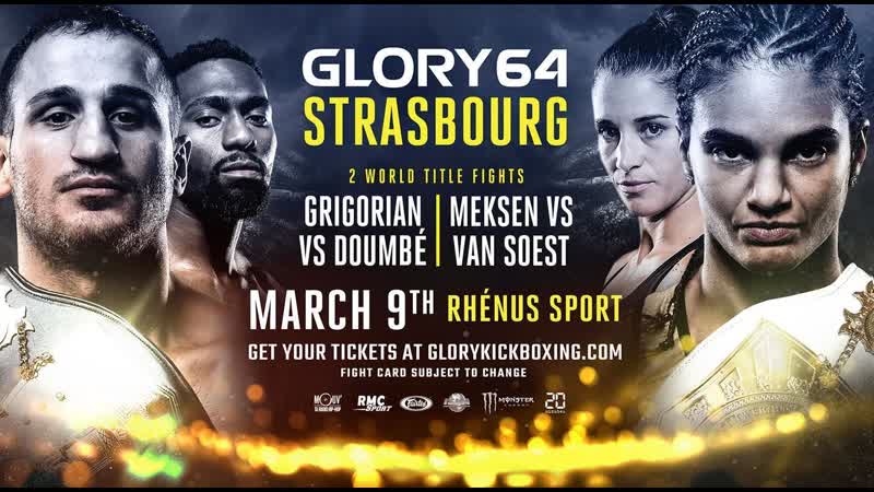 Григорян vs думбе glory 64, дмитрий бивол vs джо смит | повтор эфира