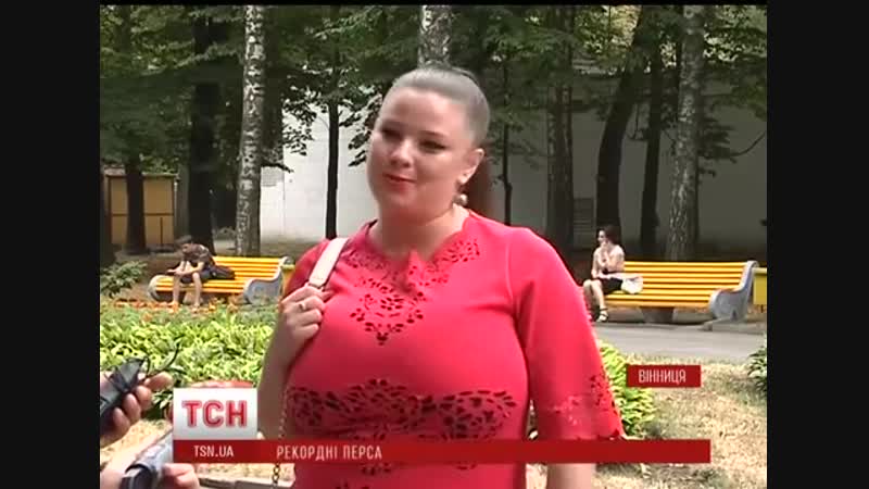 [надин щербань] вінничанка з 11 розміром грудей побила рекорд україни