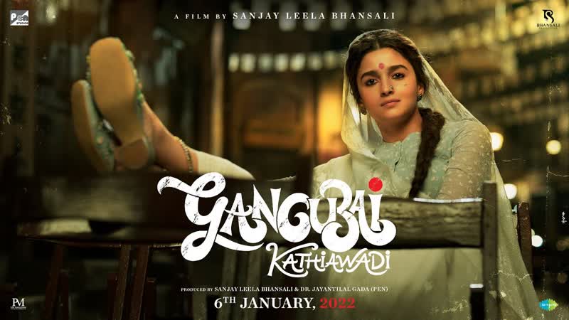 Gangubai kathiawadi (2022)