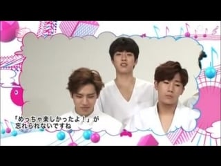 [vid][150425] infinite interview + 24h pv teaser @ «space shower tv plus japan»