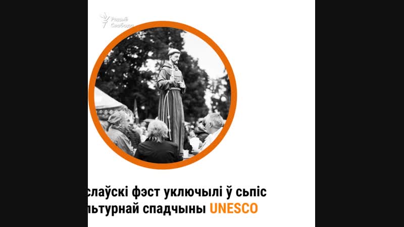 Якія значныя падзеі культурнага жыцьця адбыліся ў беларусі ў 2018 годзе