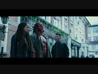 Хеллбой 3 возрождение молодые королевы / hellboy, 2019 / дублированный трейлер