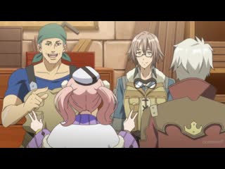 Escha logy no atelier tasogare no sora no renkinjutsushi [04]