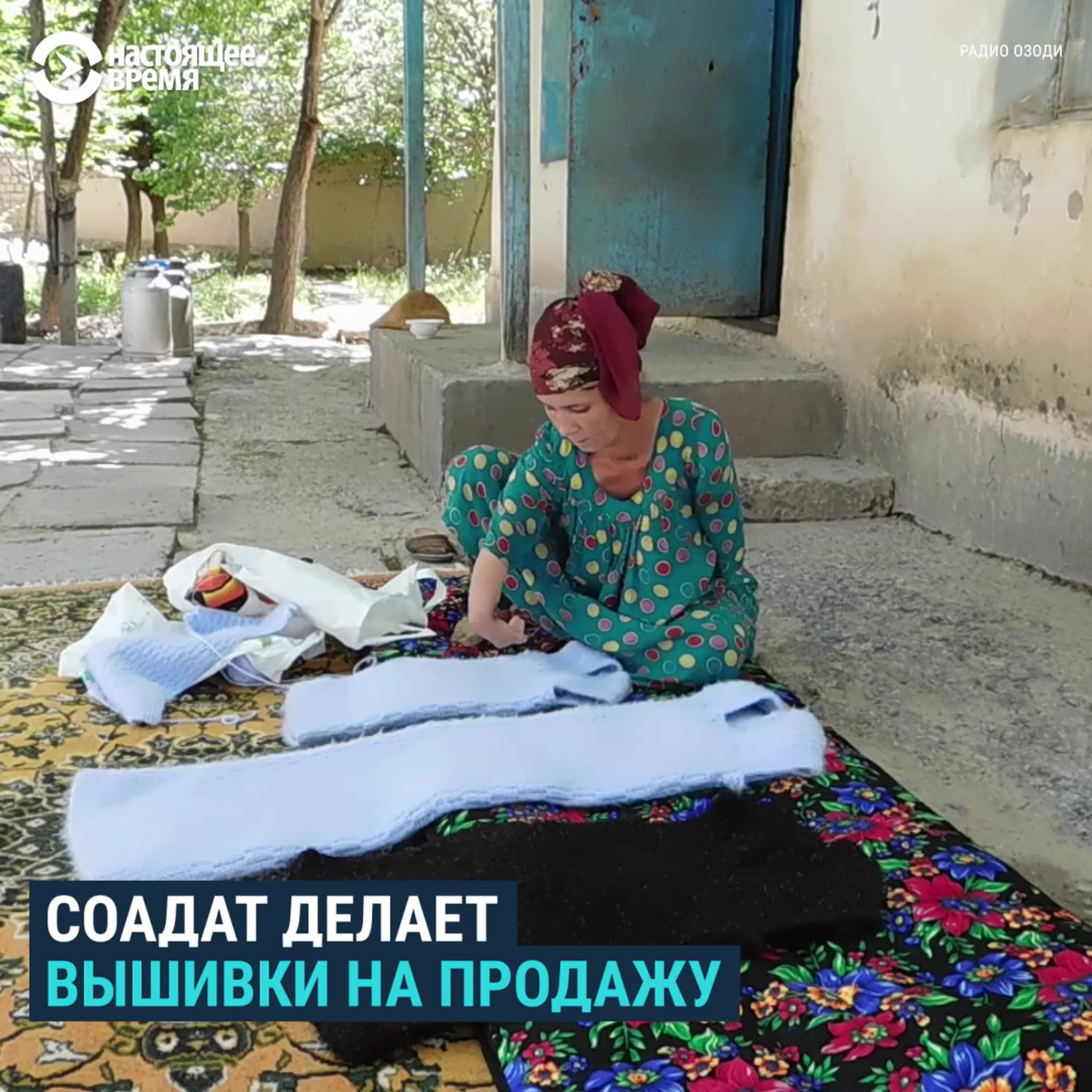 Қысқа юбкадағы кеуделі әйелдердің суреттері