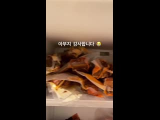 201105 0 so kim instagram