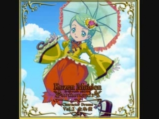 A fine pizzicato day ~bgm arrange 2~ rozen maiden traumend