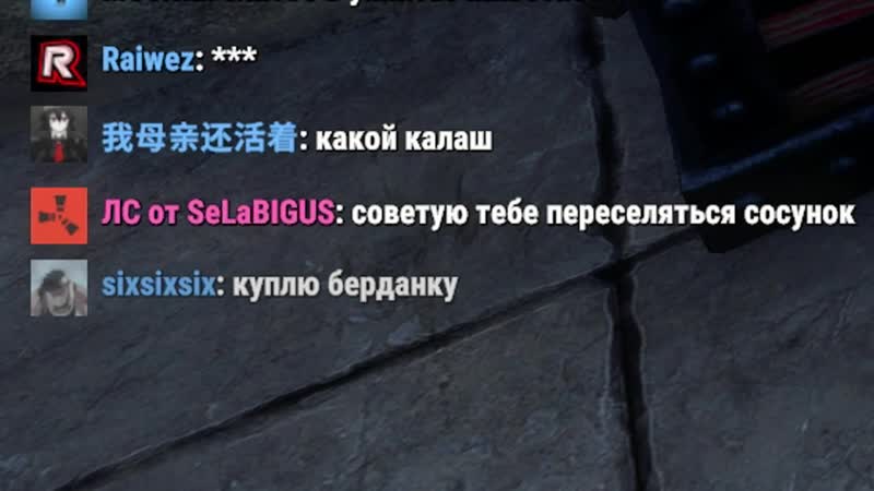 [porabola] rust построил пиратскую базу на маяке в раст