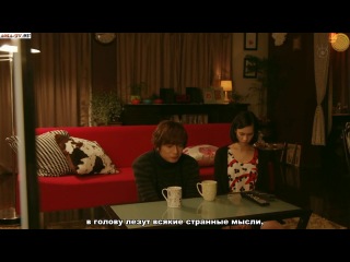 Шоколатье с разбитым сердцем / shitsuren chocolatier 5 серия субтитры