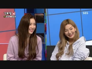 181227 irene & seulgi (red velvet) @ sbs we will channel you