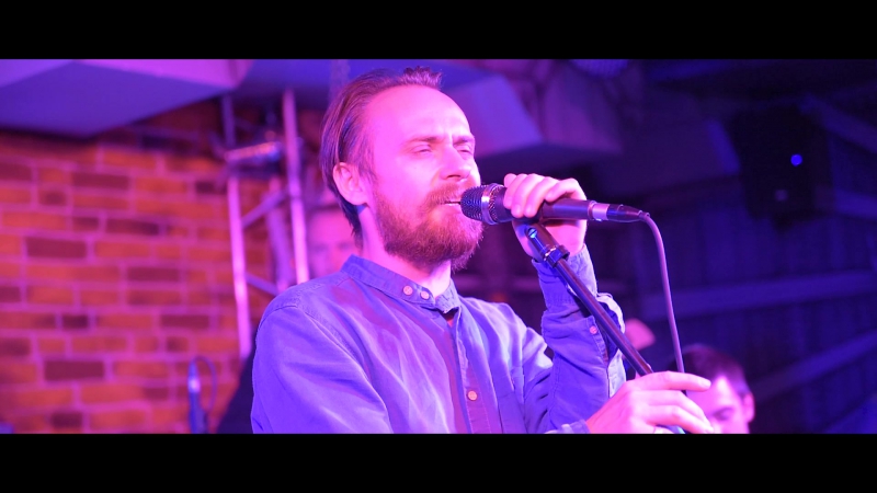 О е трибьют океан эльзи